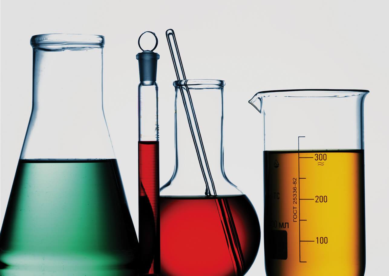 GC Grade Solvents